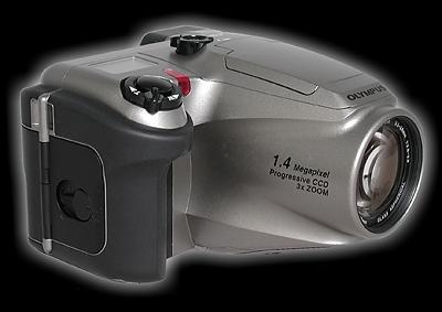 Click to see a QuickTime 360-degree of the Olympus D-620L